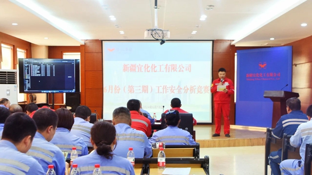 【安全生產(chǎn)月】以賽促學以學促用！新疆宜化開展工作安全分析（JSA）競賽
