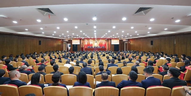 宜化集團(tuán)2024年度工作總結(jié)暨技術(shù)創(chuàng)新表彰大會(huì)、七屆四次職工代表大會(huì)勝利閉幕