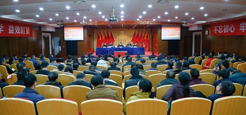 宜化集團(tuán)傳達(dá)學(xué)習(xí)中央和省委、市委經(jīng)濟(jì)工作會(huì)議精神 安排部署首季開門紅工作