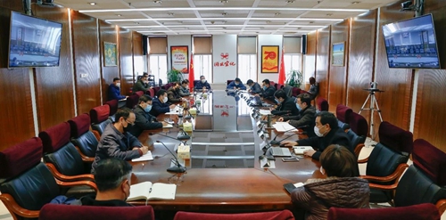 集團(tuán)召開銷售、采購、物流工作調(diào)度會