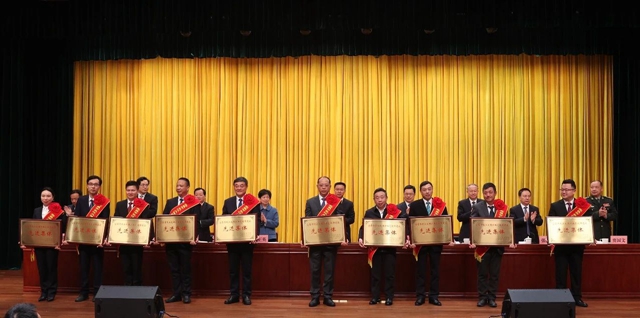 祝賀！股份公司榮獲宜昌市長江大保護典范城市建設(shè)先進集體稱號
