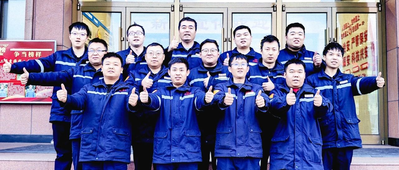 新疆宜化熱電分廠發(fā)電三班：夯實(shí)班組基礎(chǔ)，推進(jìn)自主管理