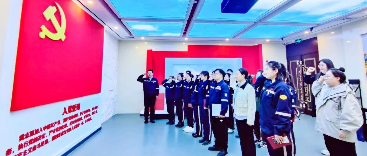 內(nèi)蒙宜化：警鐘長(zhǎng)鳴筑防線，防微杜漸葆本色