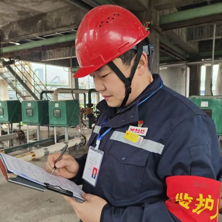 【宜化榜樣】股份公司馬向勇：潛心鉆研，讓青春在奮進(jìn)中閃耀